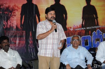 Bandhook Movie Platinum Disc Function